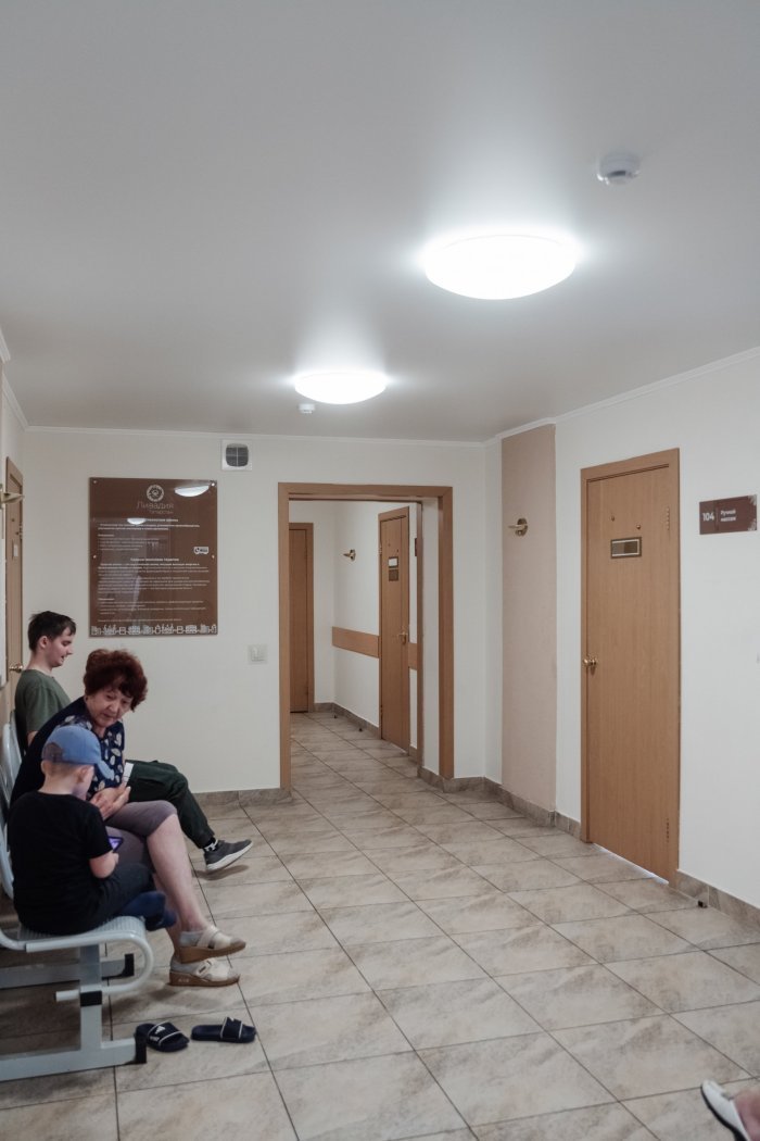 Скидка 15% пенсионерам и инвалидам