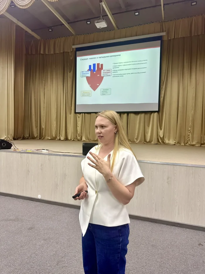 «Школа здоровья» в «Ливадии-Татарстан»: лекция о профилактике ишемической болезни сердца